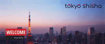 Tokyo Shisha - Website banner