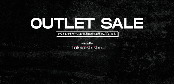 Outlet Sale